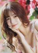 <strong>女视频 MBA智库</strong>