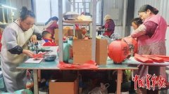 秦巴山区飘出“幸